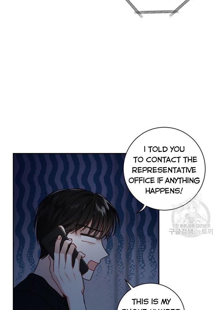 The President’s Special Instructions Chapter 19 - Page 31
