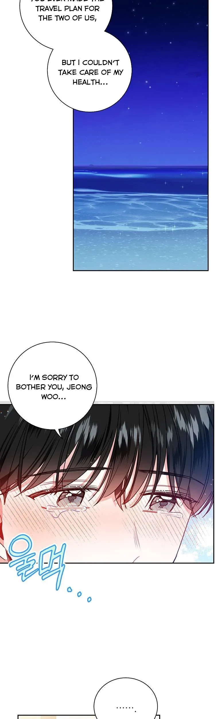The President’s Special Instructions Chapter 63 - Page 9