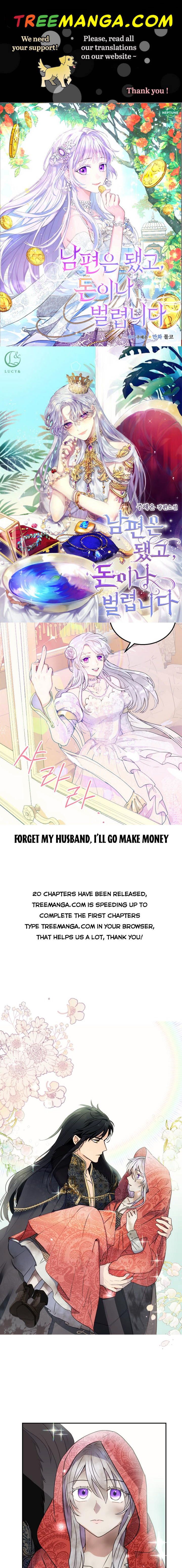 Forget My Husband, I’ll Go Make Money Chapter 4 - Page 1