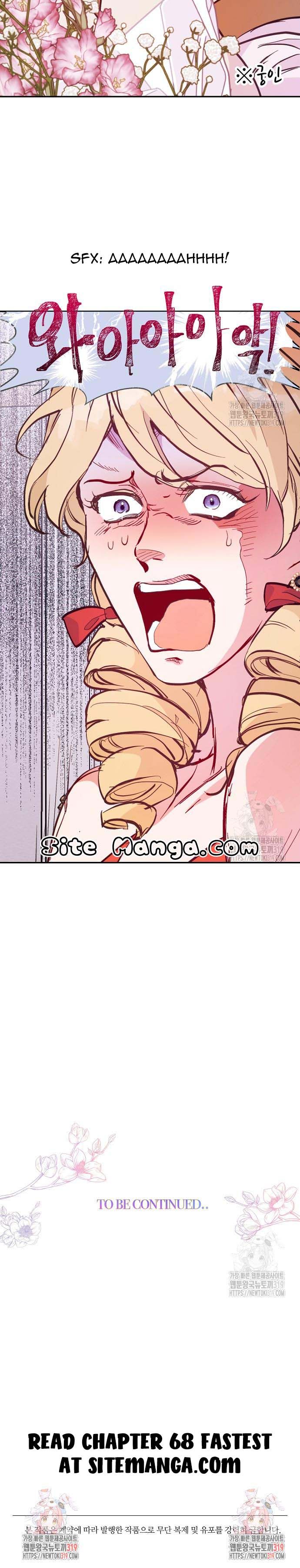 Forget My Husband, I’ll Go Make Money Chapter 67 - Page 11
