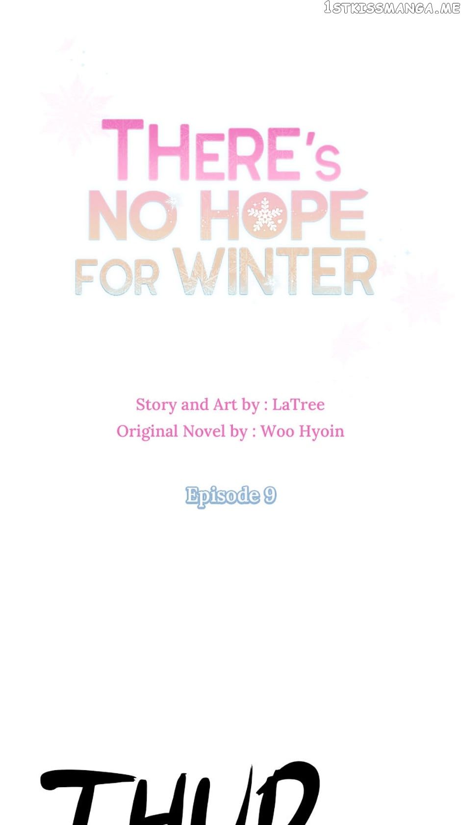 There’s No Hope for Winter Chapter 9 - Page 1