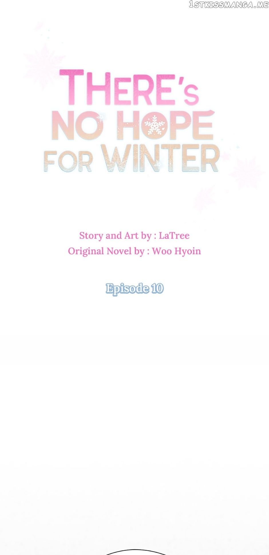 There’s No Hope for Winter Chapter 10 - Page 1