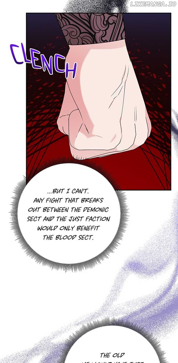 I am the Precious Daughter of the Greatest Villain in the Fantasy World Chapter 106 - Page 25