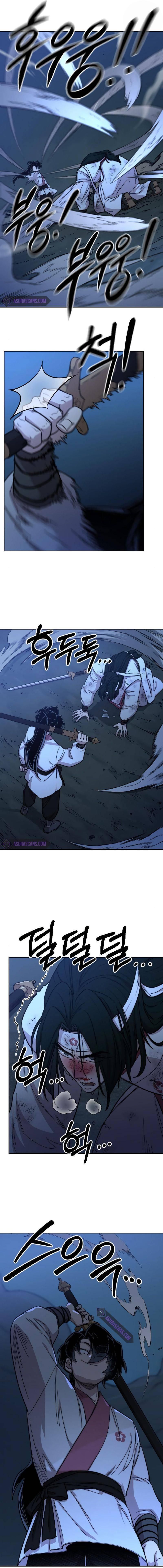 Return of the Mount Hua Sect Chapter 49 - Page 19