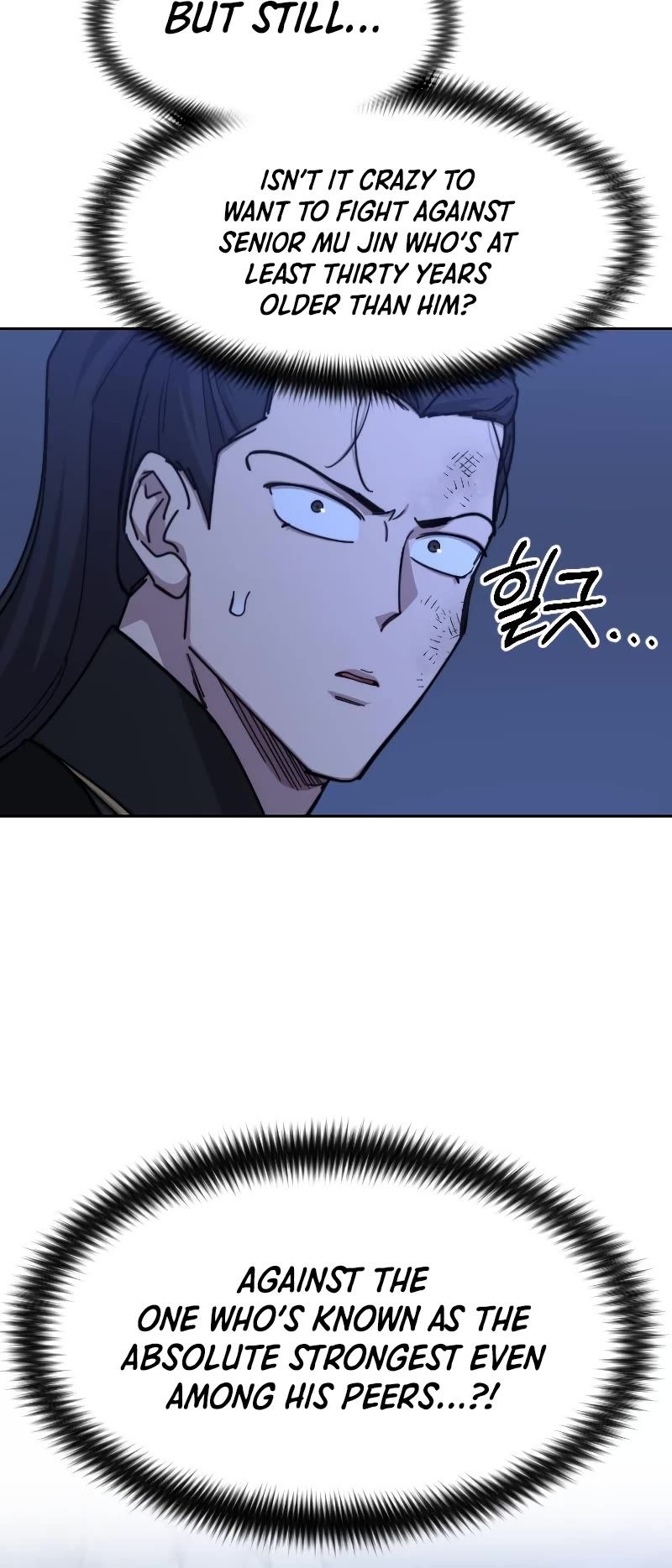 Return of the Mount Hua Sect Chapter 81 - Page 6