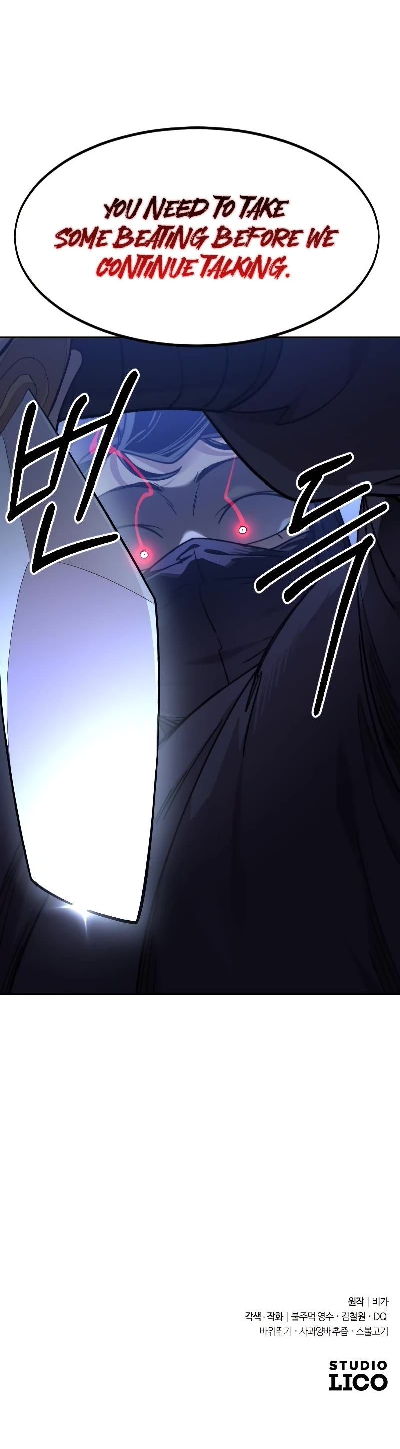 Return of the Mount Hua Sect Chapter 81 - Page 51