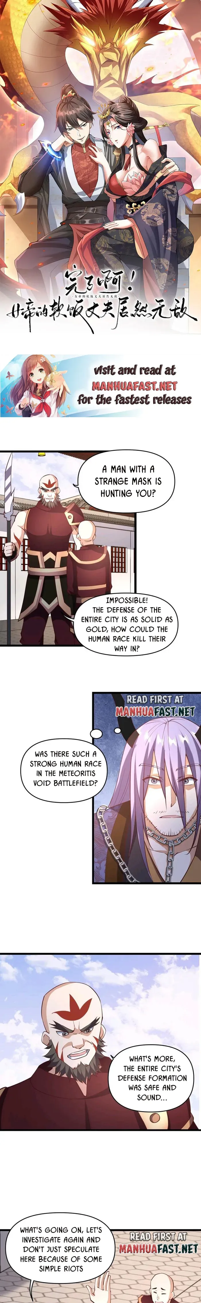 Empress’ Husband is Actually Invincible Chapter 200 - Page 1