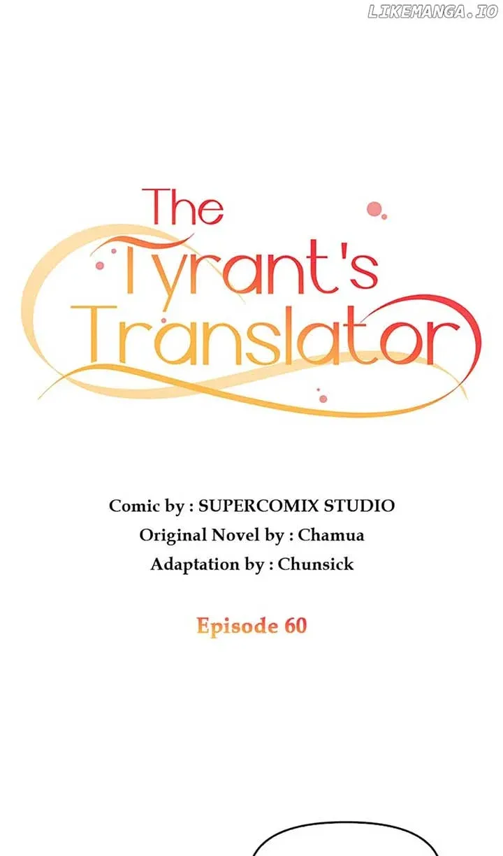 I Became the Tyrant’s Translator Chapter 60 - Page 2
