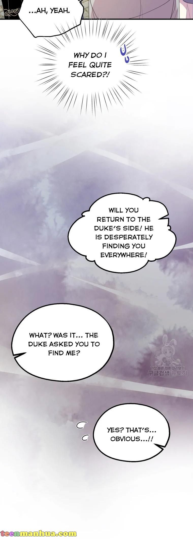 Roelin Walks the Future Chapter 35 - Page 32