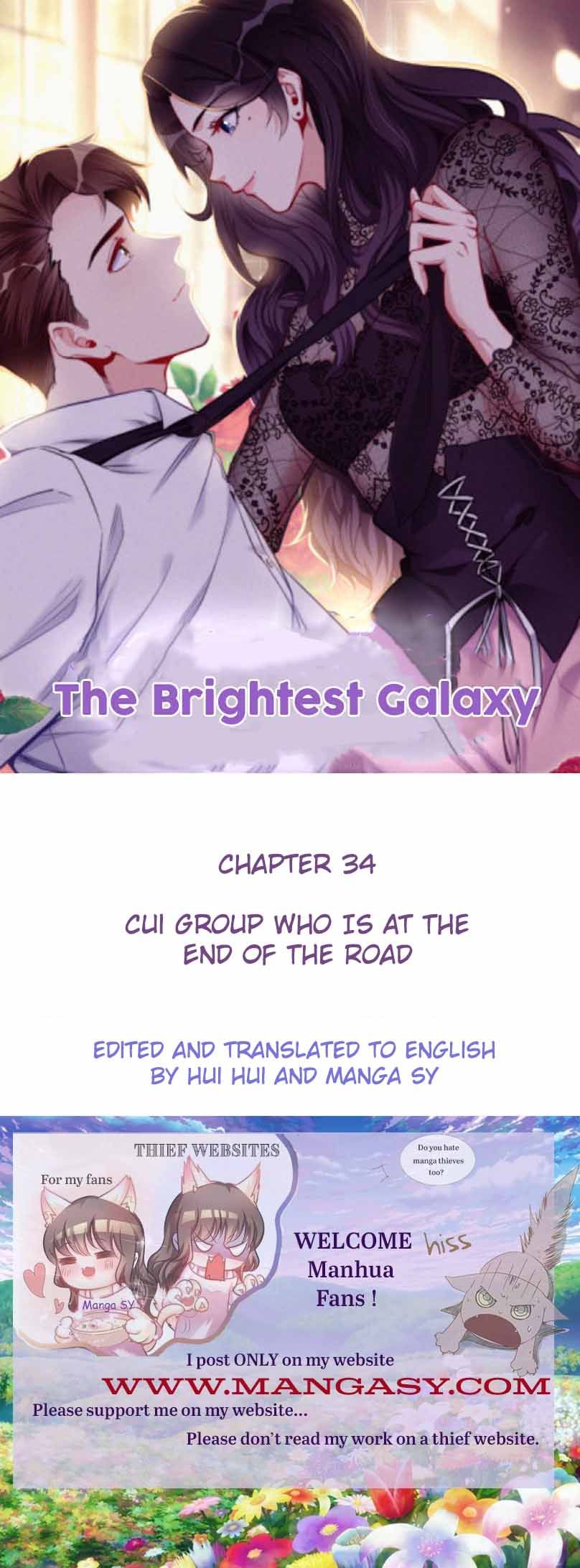 Brilliant Galaxy Chapter 34 - Page 1