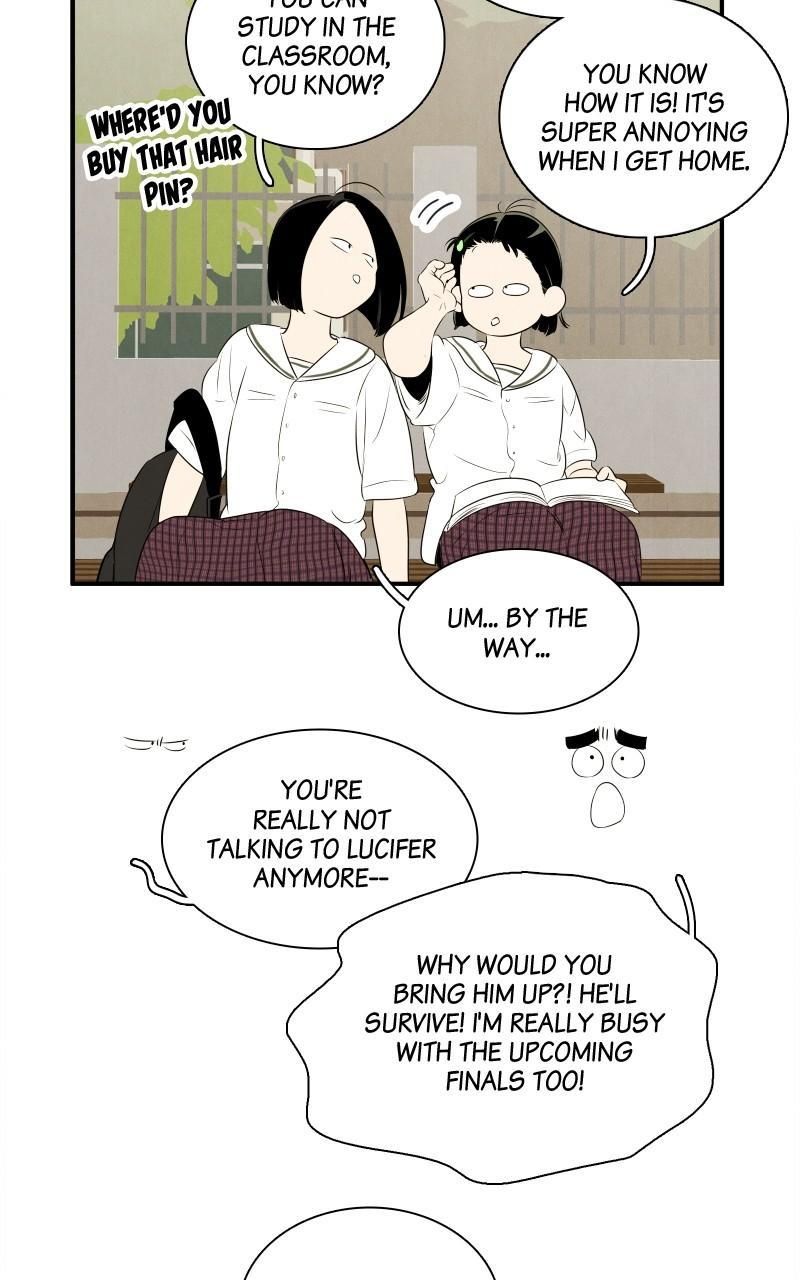 90’s Cram School for Unripe Apples Chapter 108 - Page 19