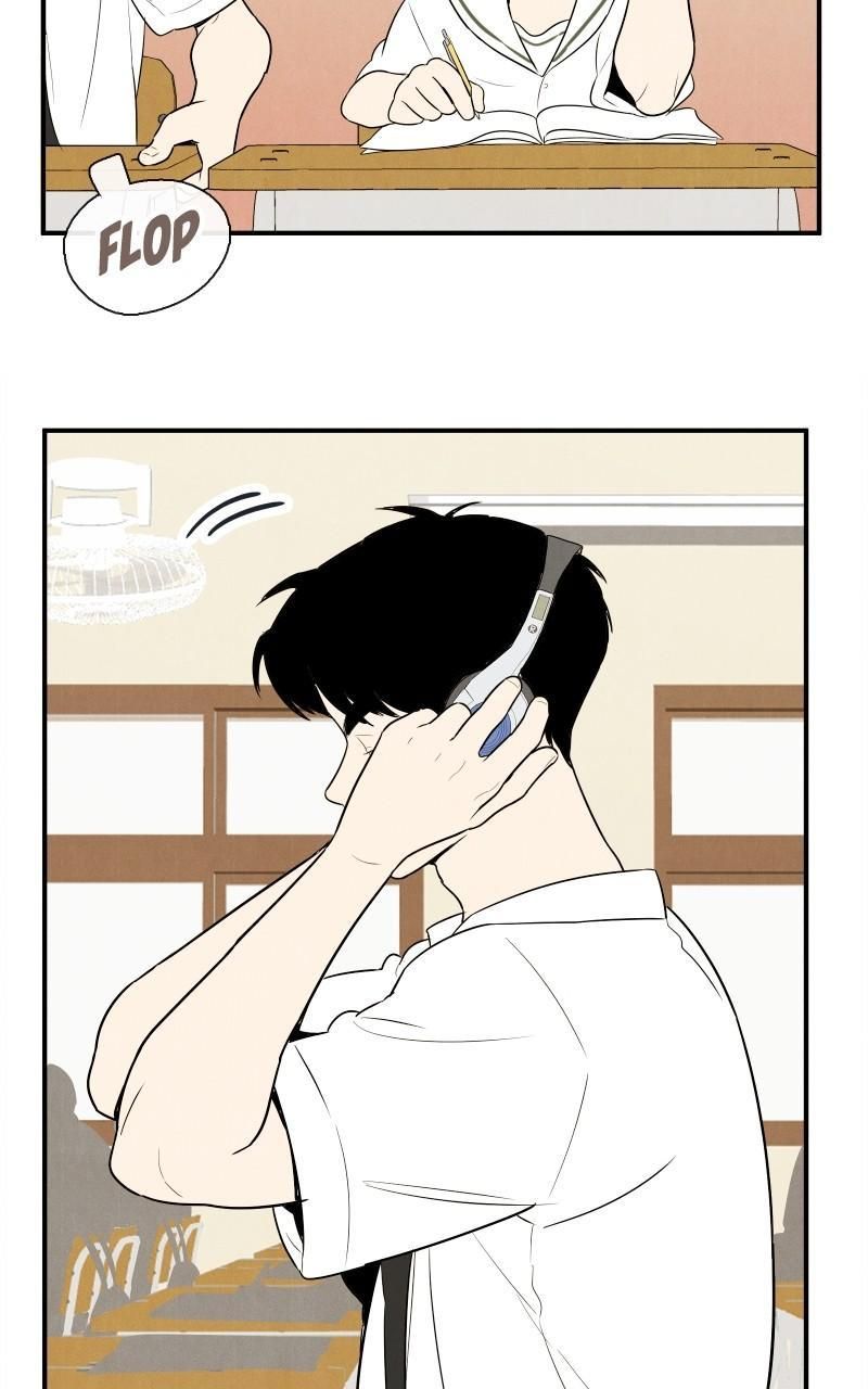 90’s Cram School for Unripe Apples Chapter 108 - Page 73