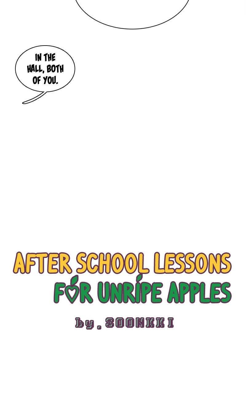 90’s Cram School for Unripe Apples Chapter 109 - Page 13