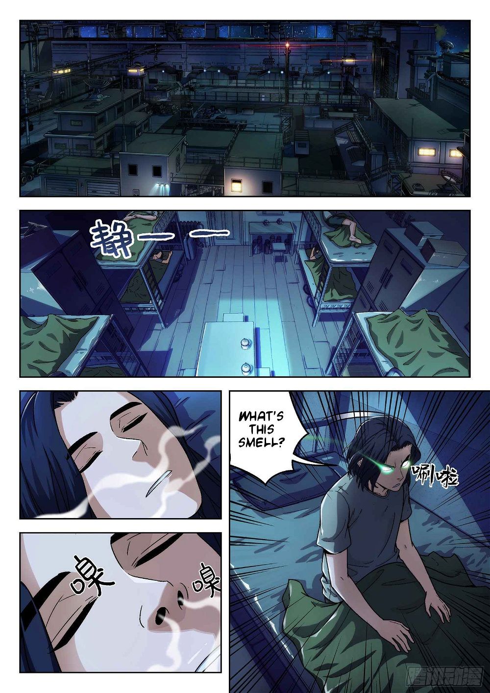 Beyond the Sky Chapter 19 - Page 8