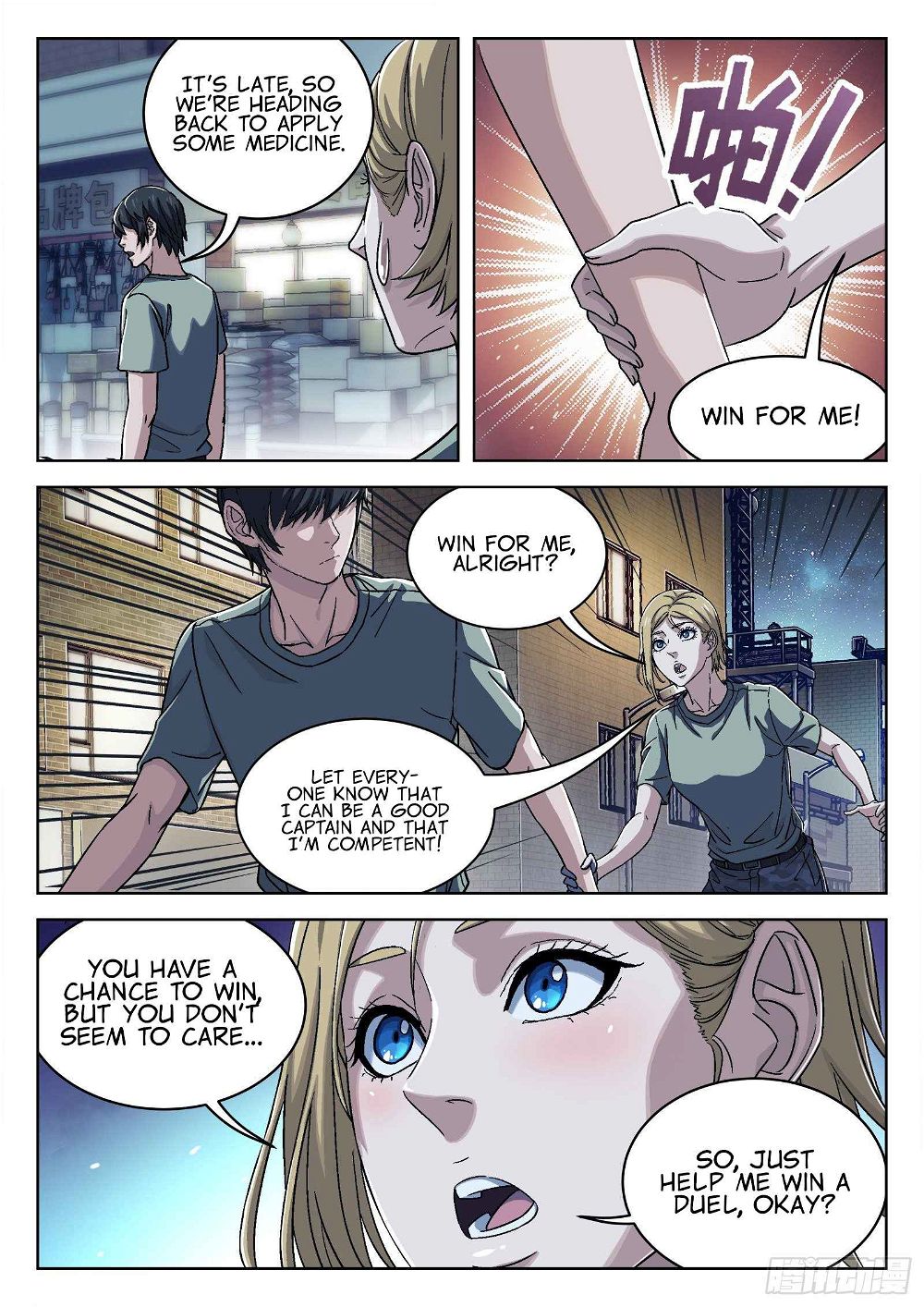 Beyond the Sky Chapter 30 - Page 7