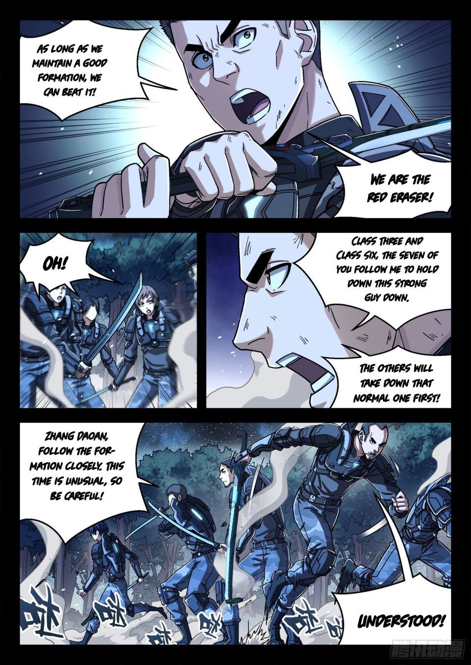 Beyond the Sky Chapter 45 - Page 11