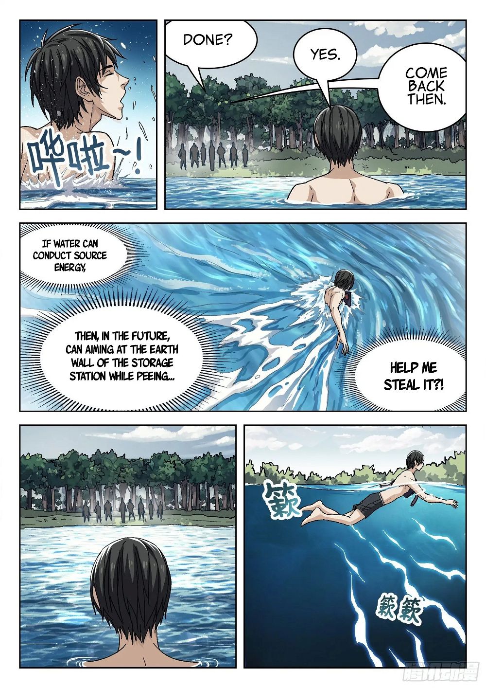 Beyond the Sky Chapter 49 - Page 4