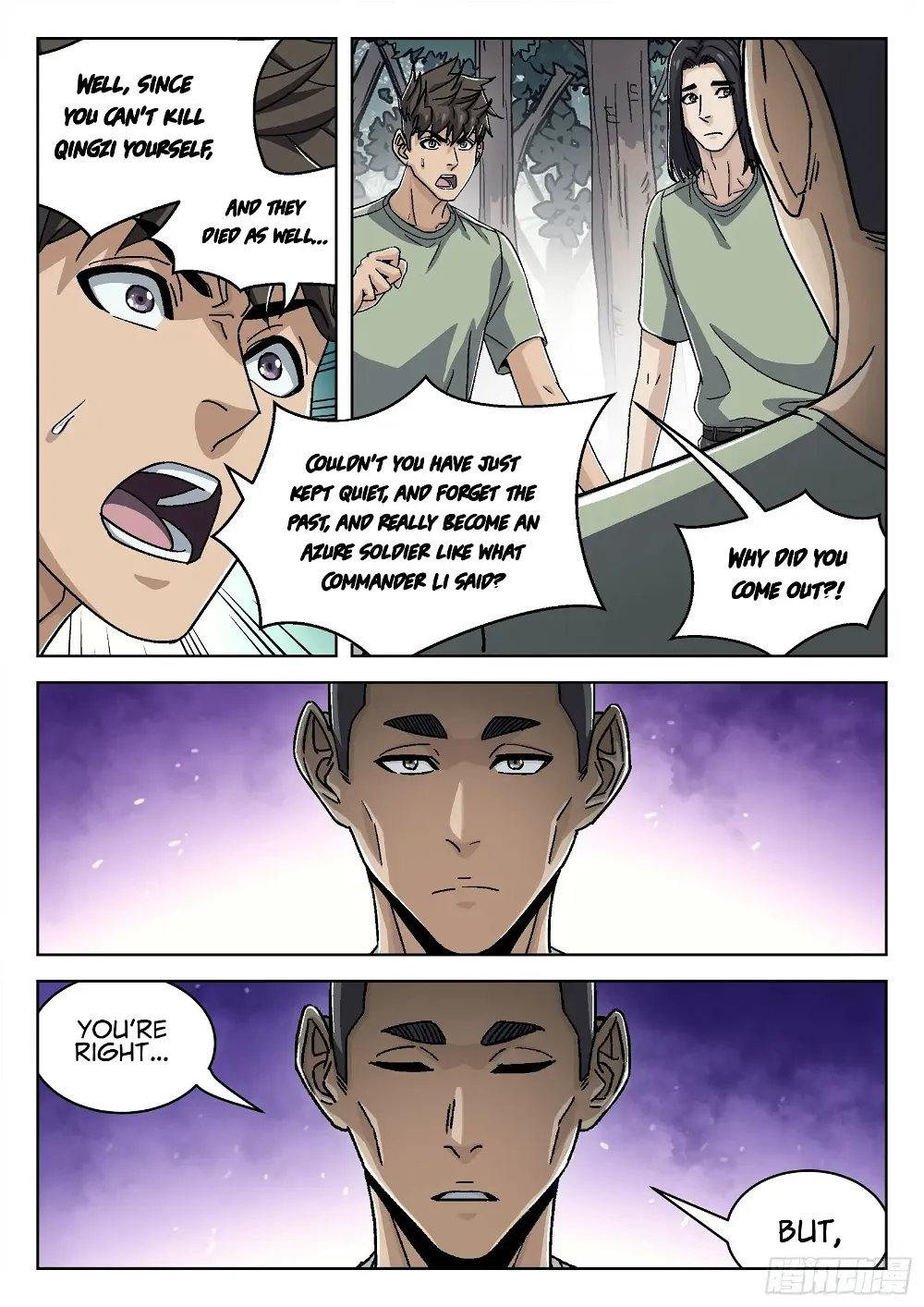 Beyond the Sky Chapter 50 - Page 6
