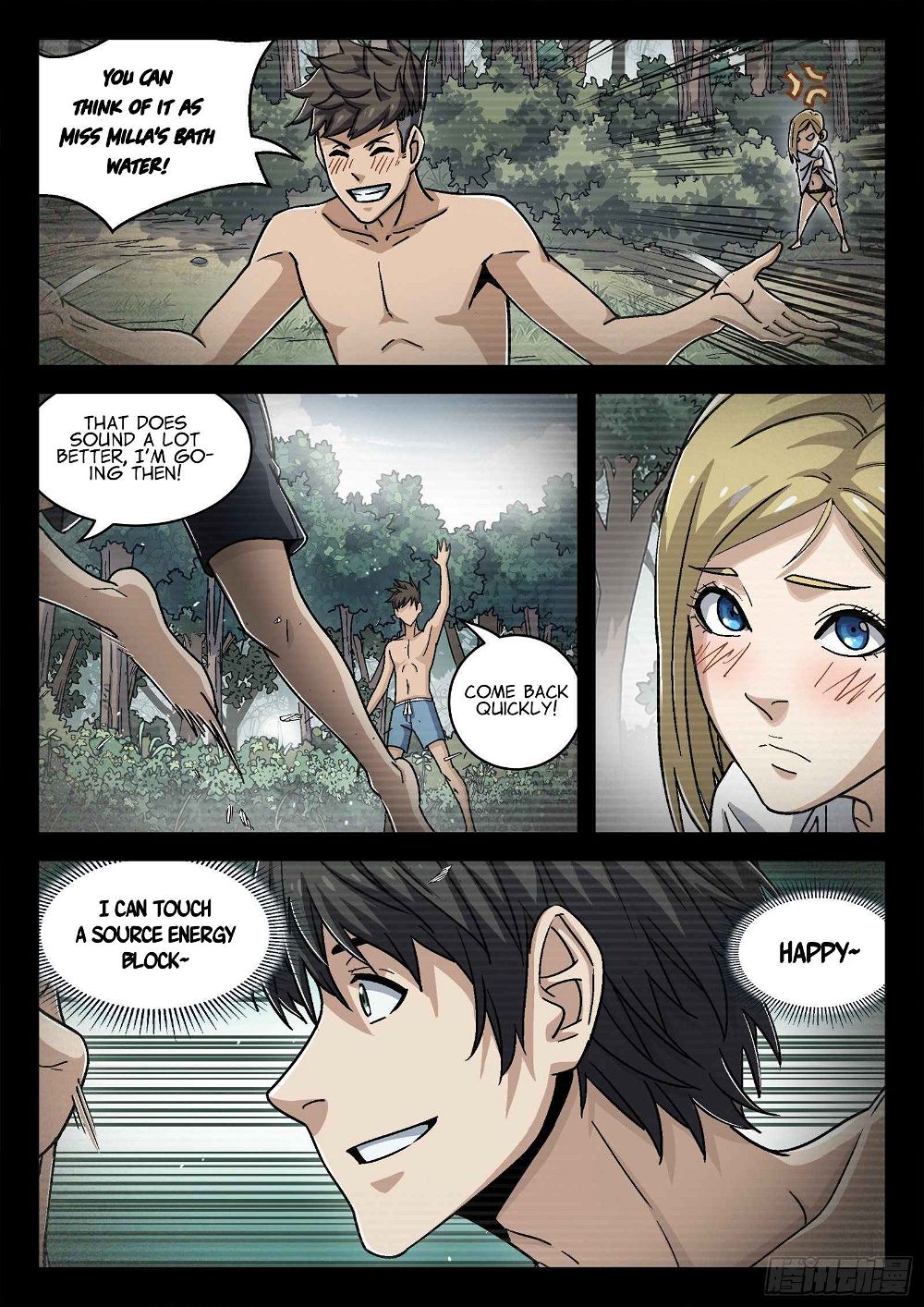 Beyond the Sky Chapter 51 - Page 4