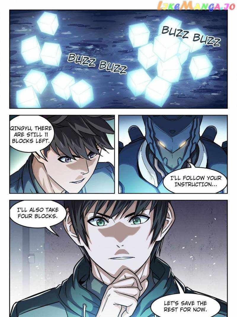 Beyond the Sky Chapter 88 - Page 1