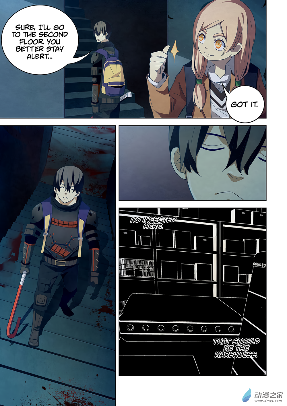 The Last Human Chapter 30 - Page 3