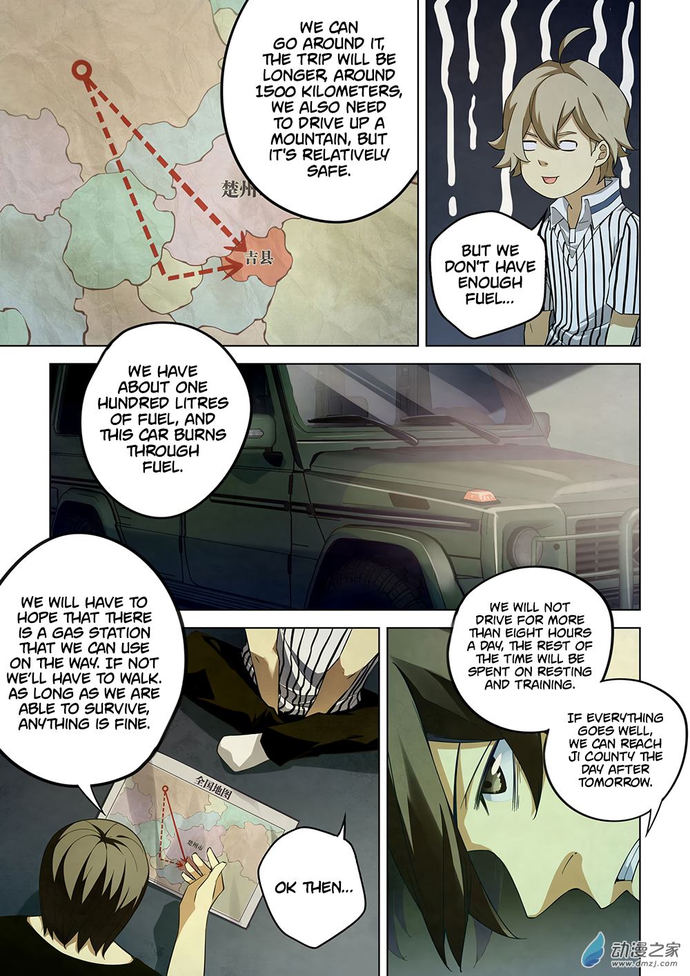 The Last Human Chapter 39 - Page 10