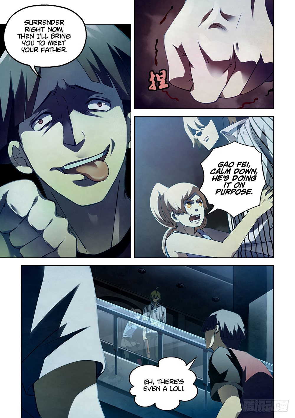 The Last Human Chapter 63 - Page 3