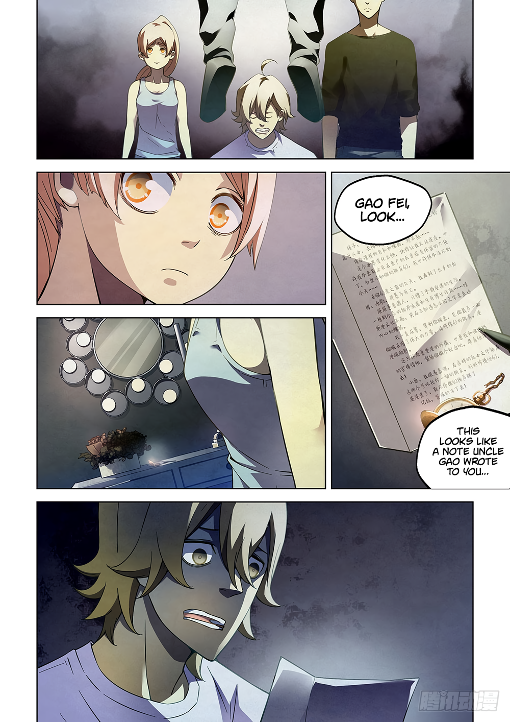 The Last Human Chapter 67 - Page 9