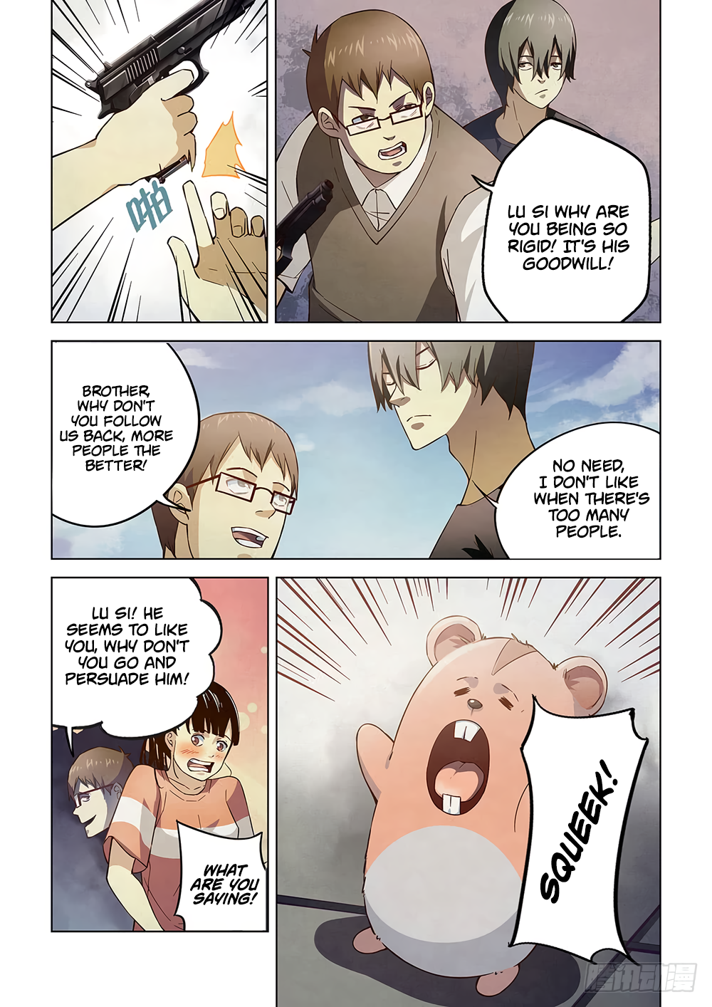 The Last Human Chapter 71 - Page 12