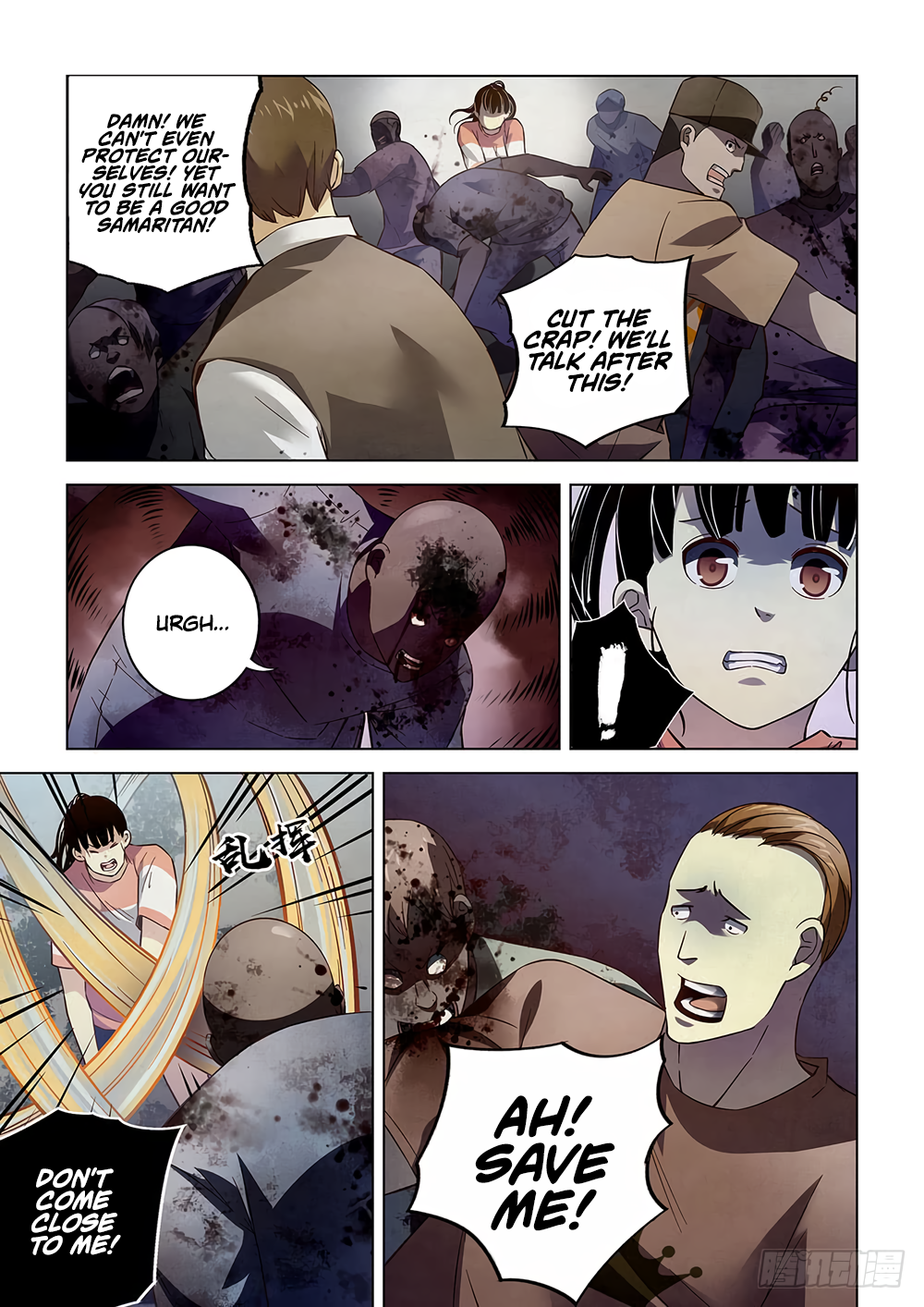 The Last Human Chapter 71 - Page 4