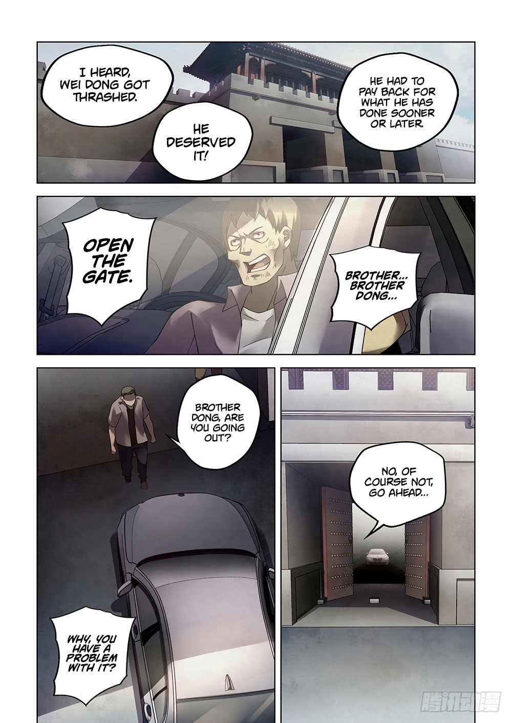 The Last Human Chapter 76 - Page 16