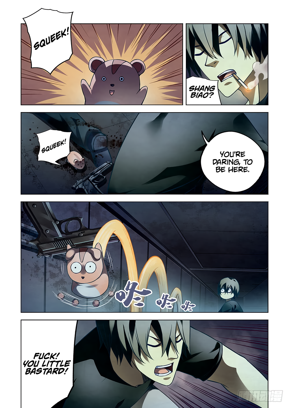 The Last Human Chapter 87 - Page 3