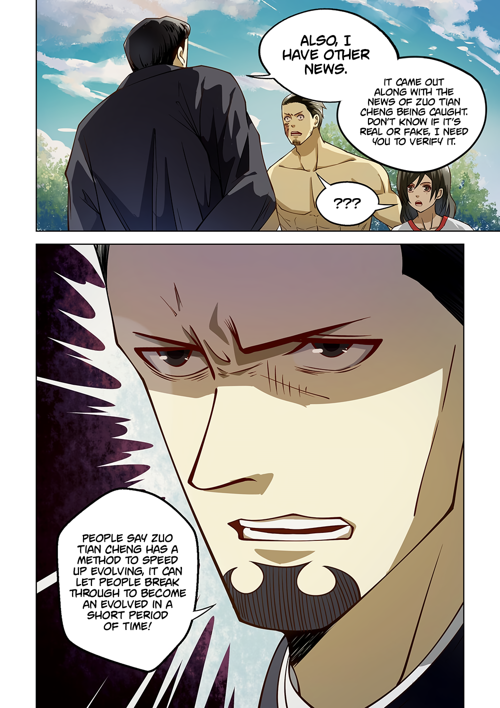The Last Human Chapter 117 - Page 17