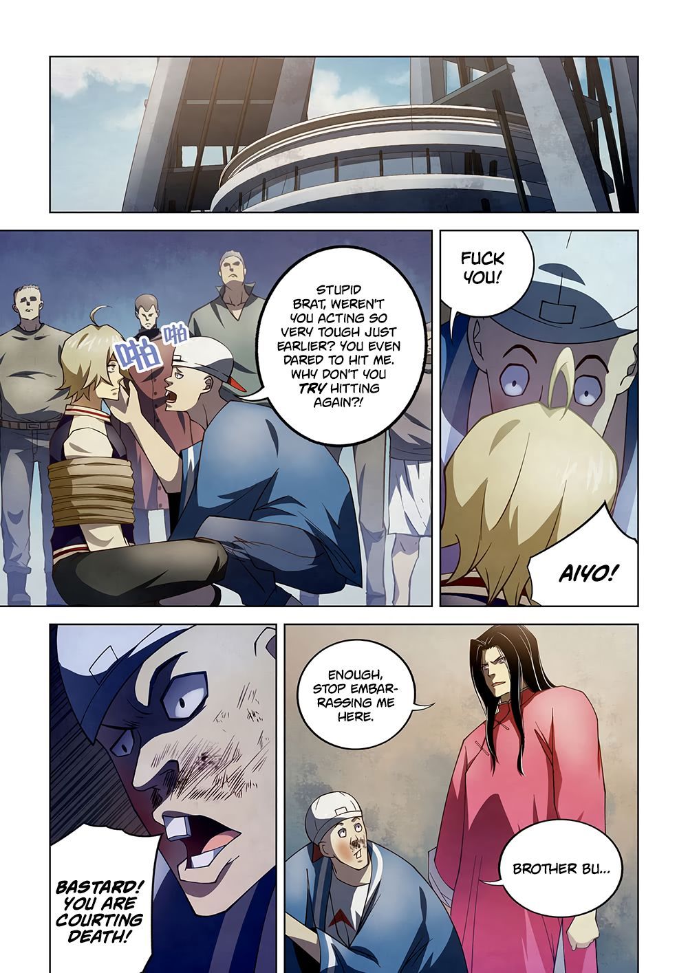 The Last Human Chapter 121 - Page 6