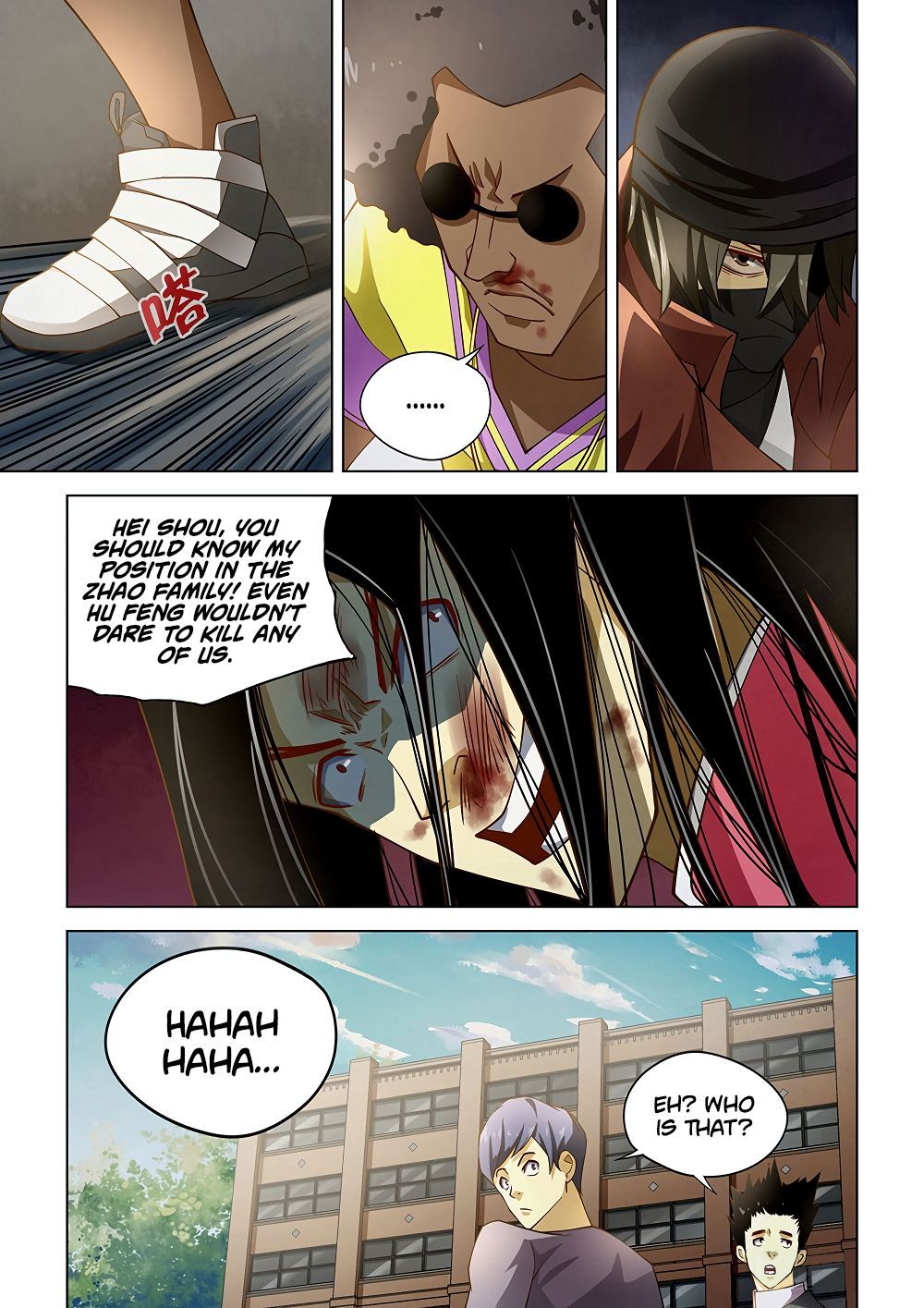 The Last Human Chapter 126 - Page 8