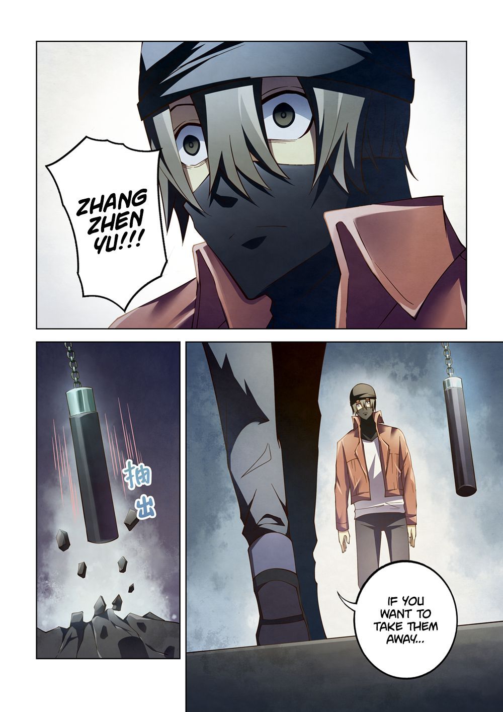 The Last Human Chapter 127 - Page 13