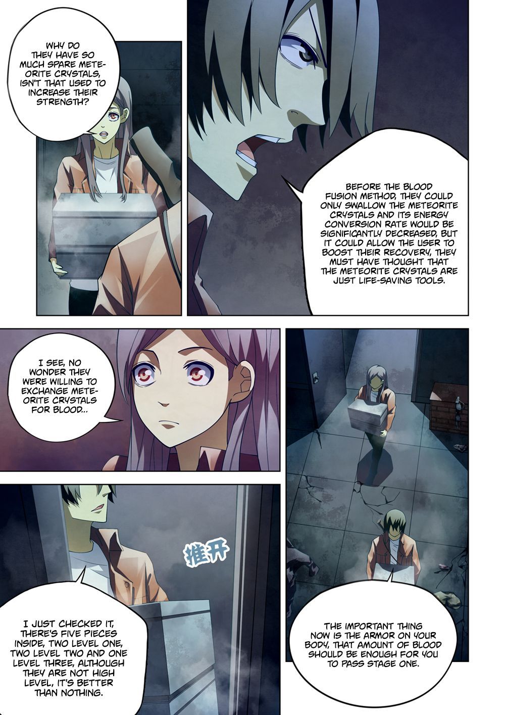 The Last Human Chapter 135 - Page 6