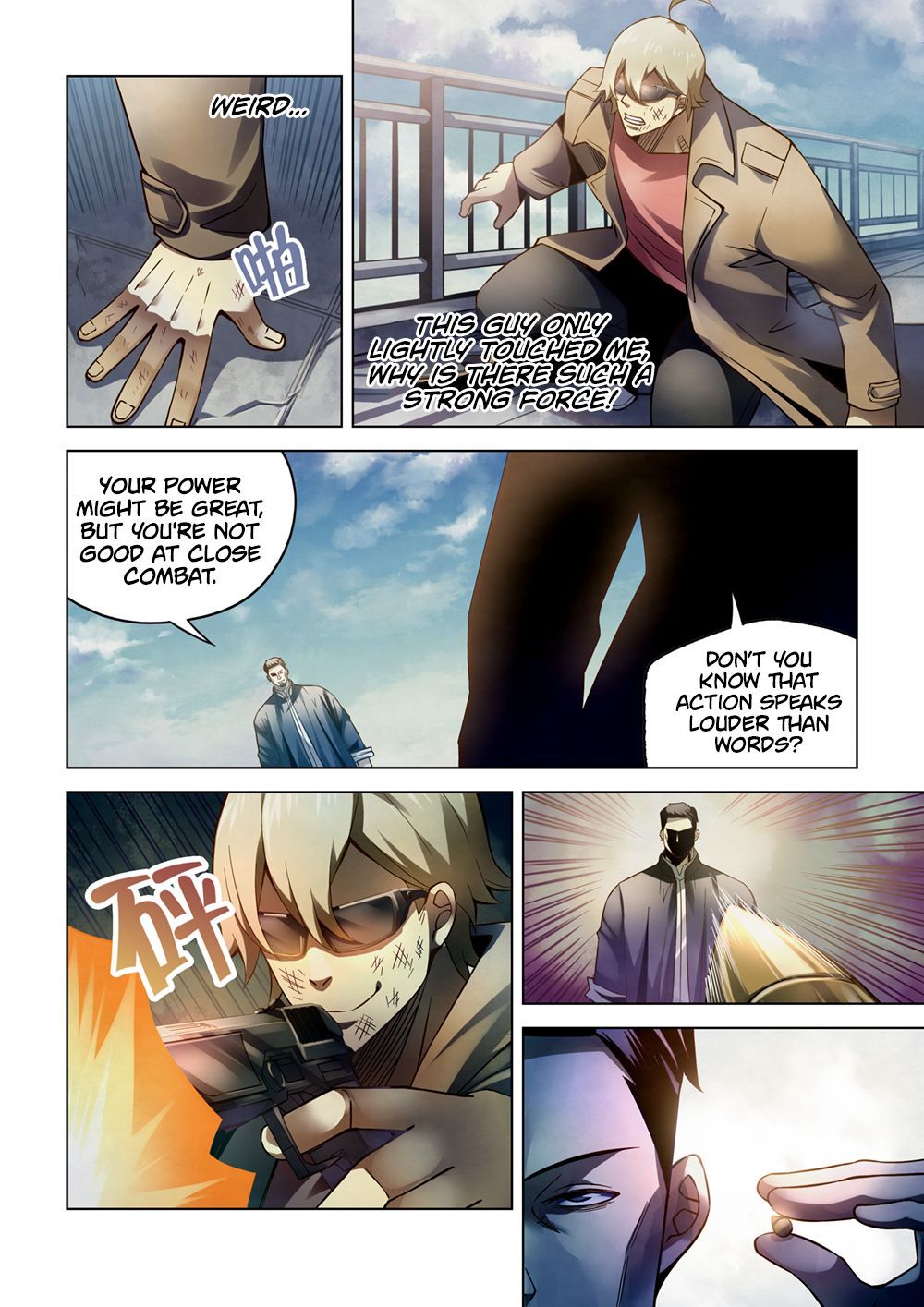 The Last Human Chapter 177 - Page 9