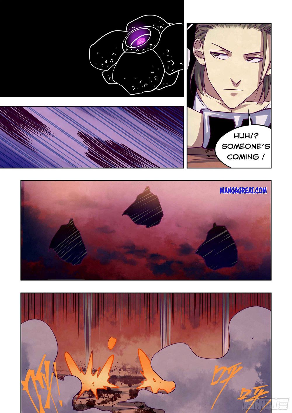 The Last Human Chapter 353 - Page 13