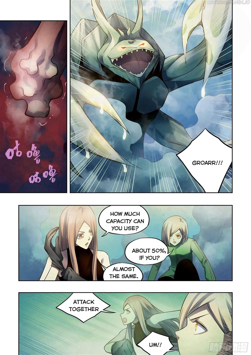 The Last Human Chapter 402 - Page 3