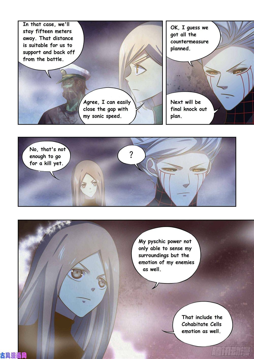 The Last Human Chapter 413 - Page 6