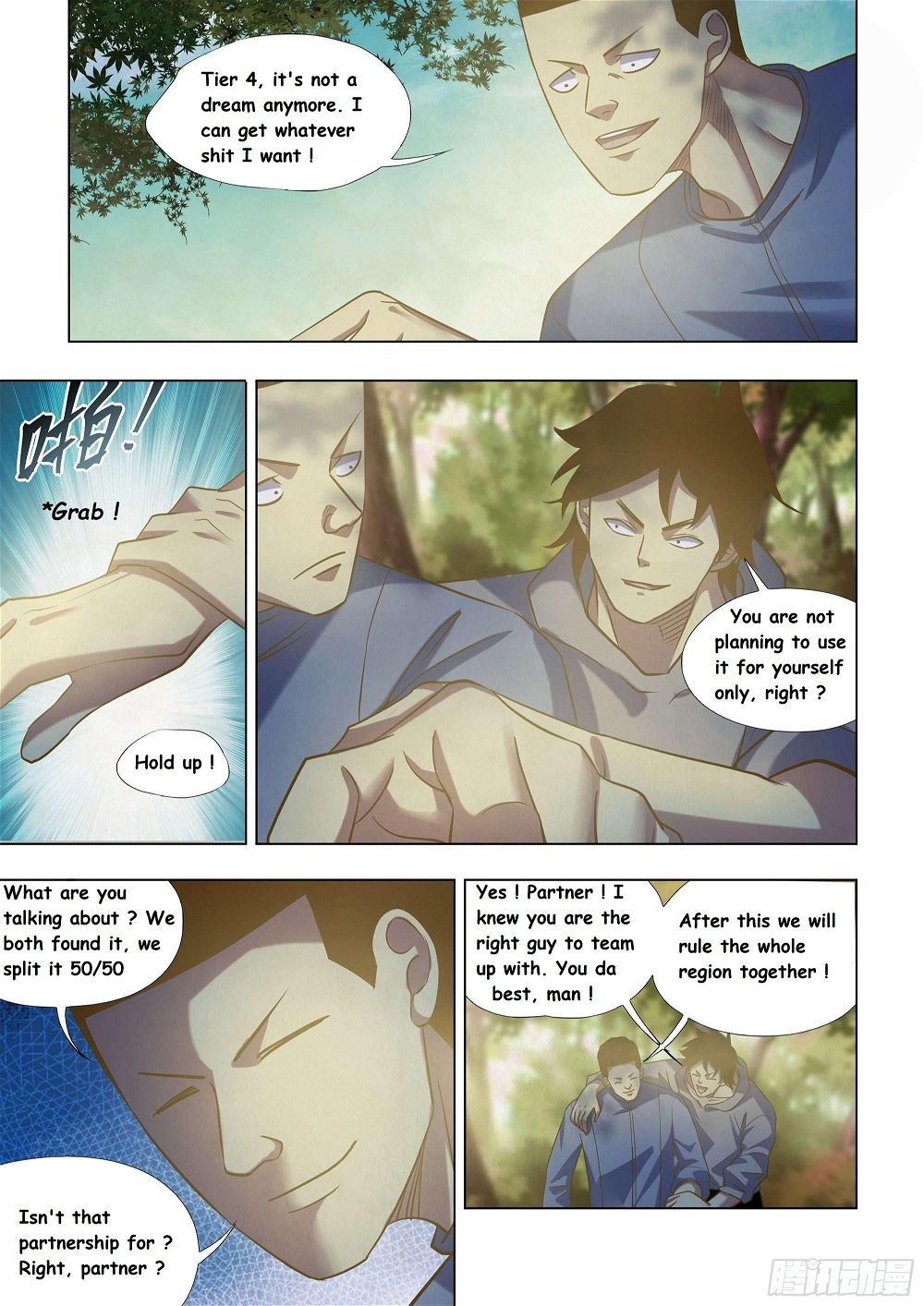 The Last Human Chapter 415 - Page 5