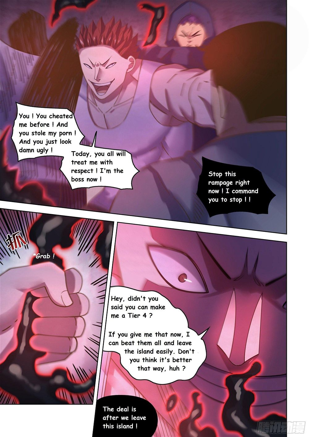 The Last Human Chapter 416 - Page 4