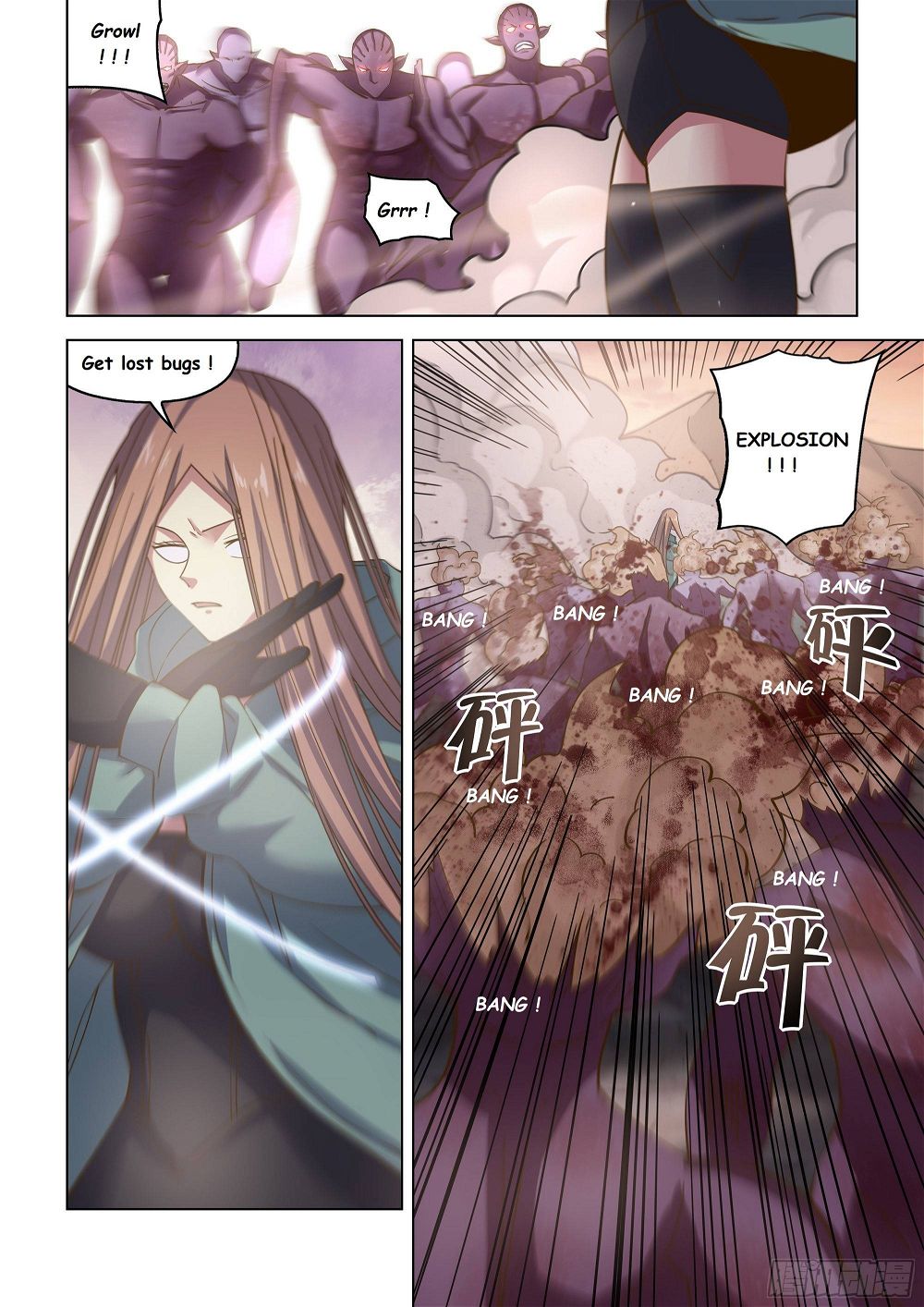 The Last Human Chapter 462 - Page 6