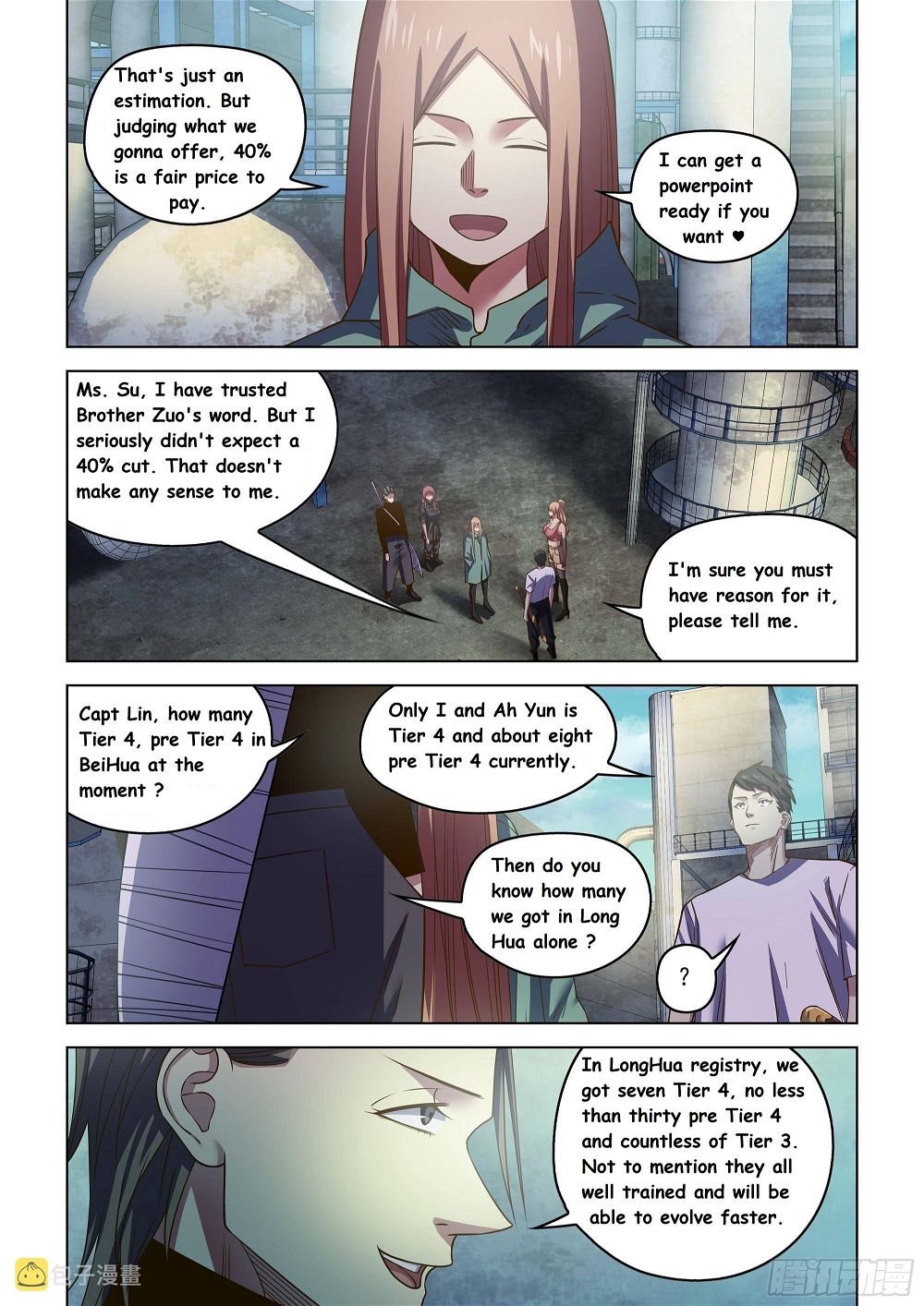 The Last Human Chapter 501 - Page 14