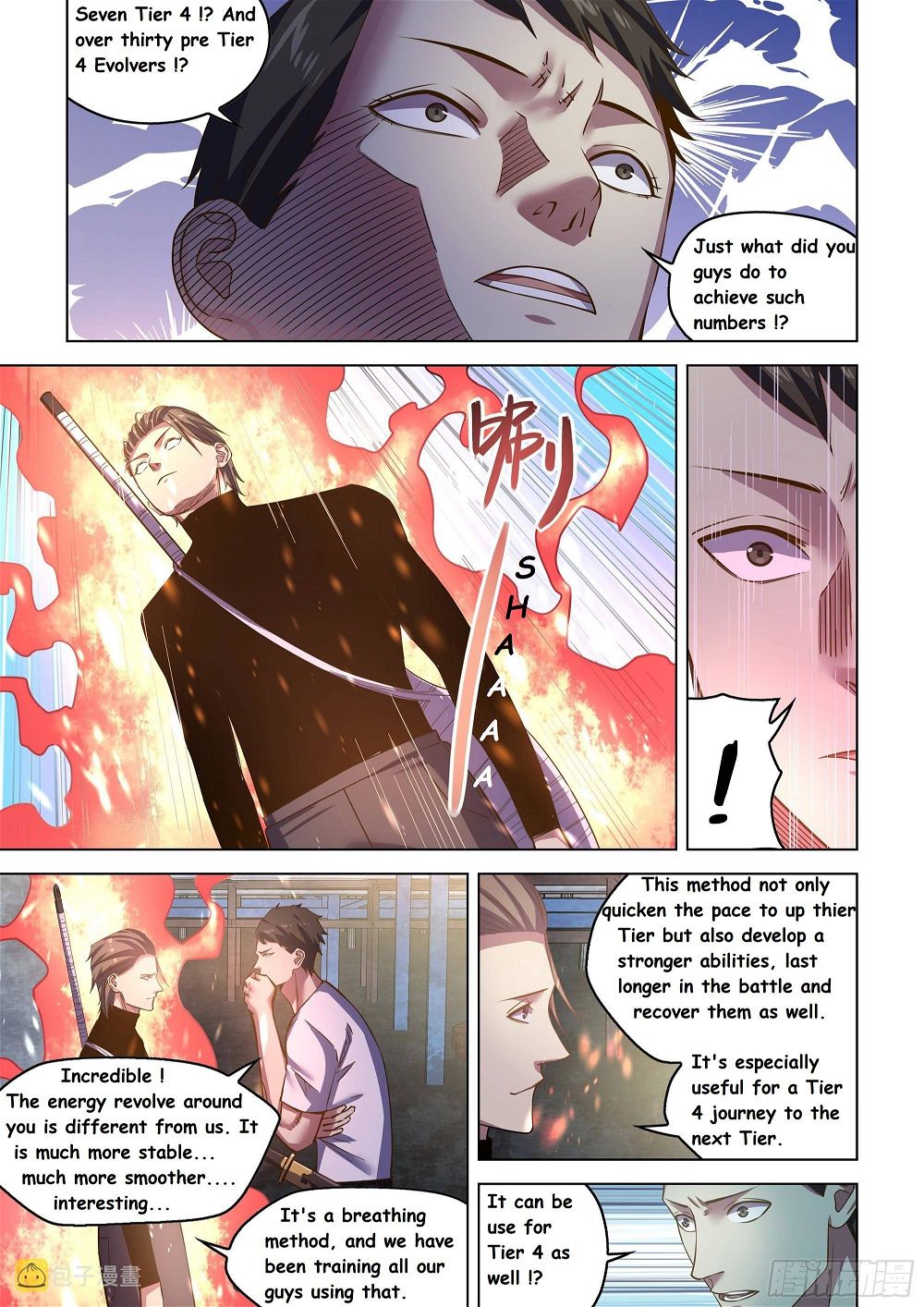 The Last Human Chapter 501 - Page 15