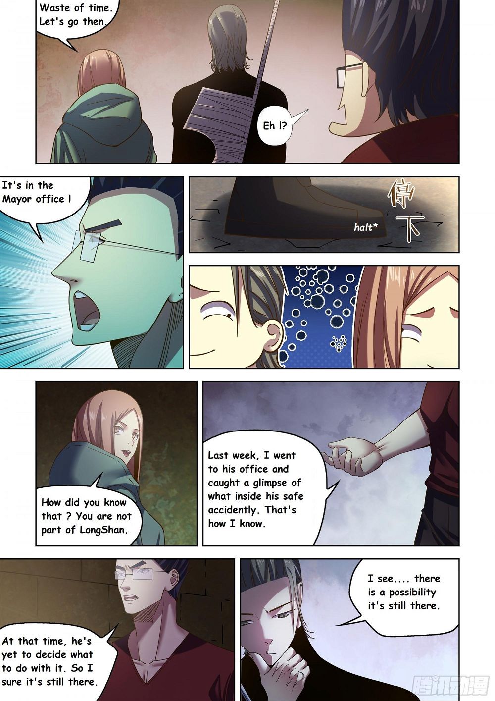 The Last Human Chapter 507 - Page 8