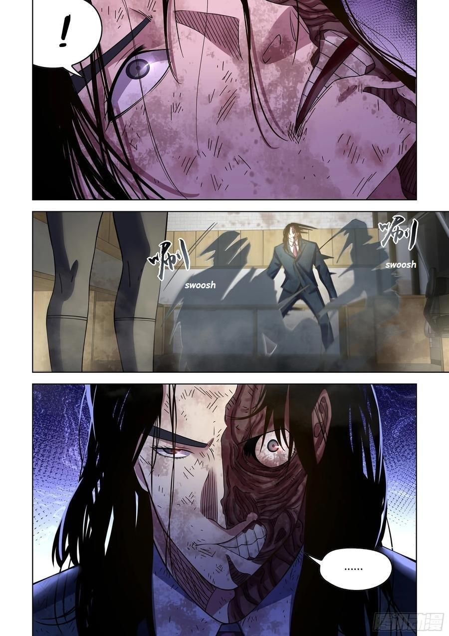 The Last Human Chapter 509 - Page 6