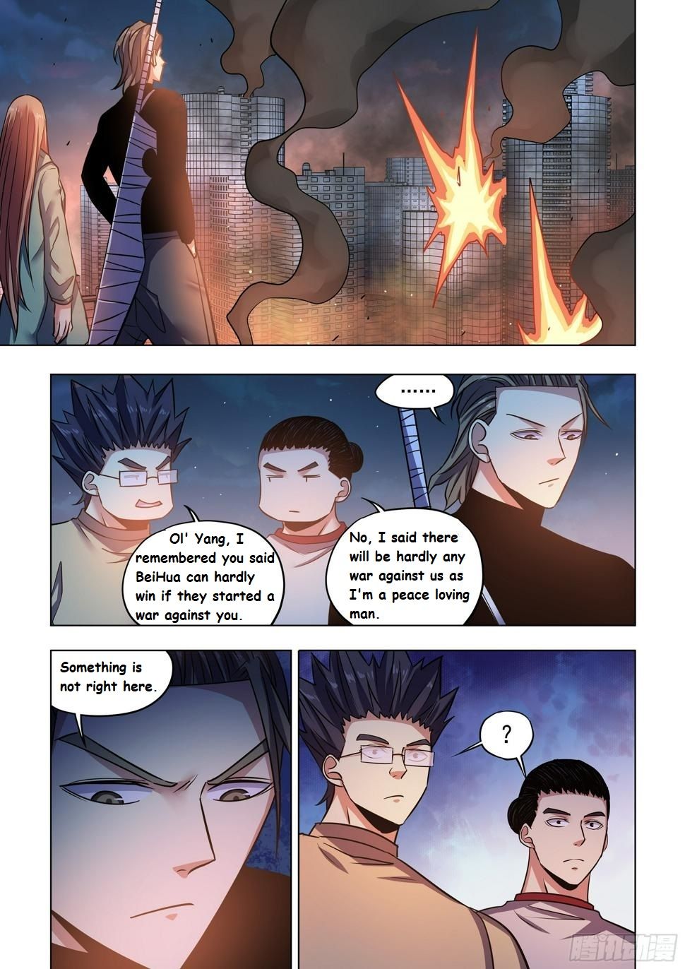 The Last Human Chapter 517 - Page 3