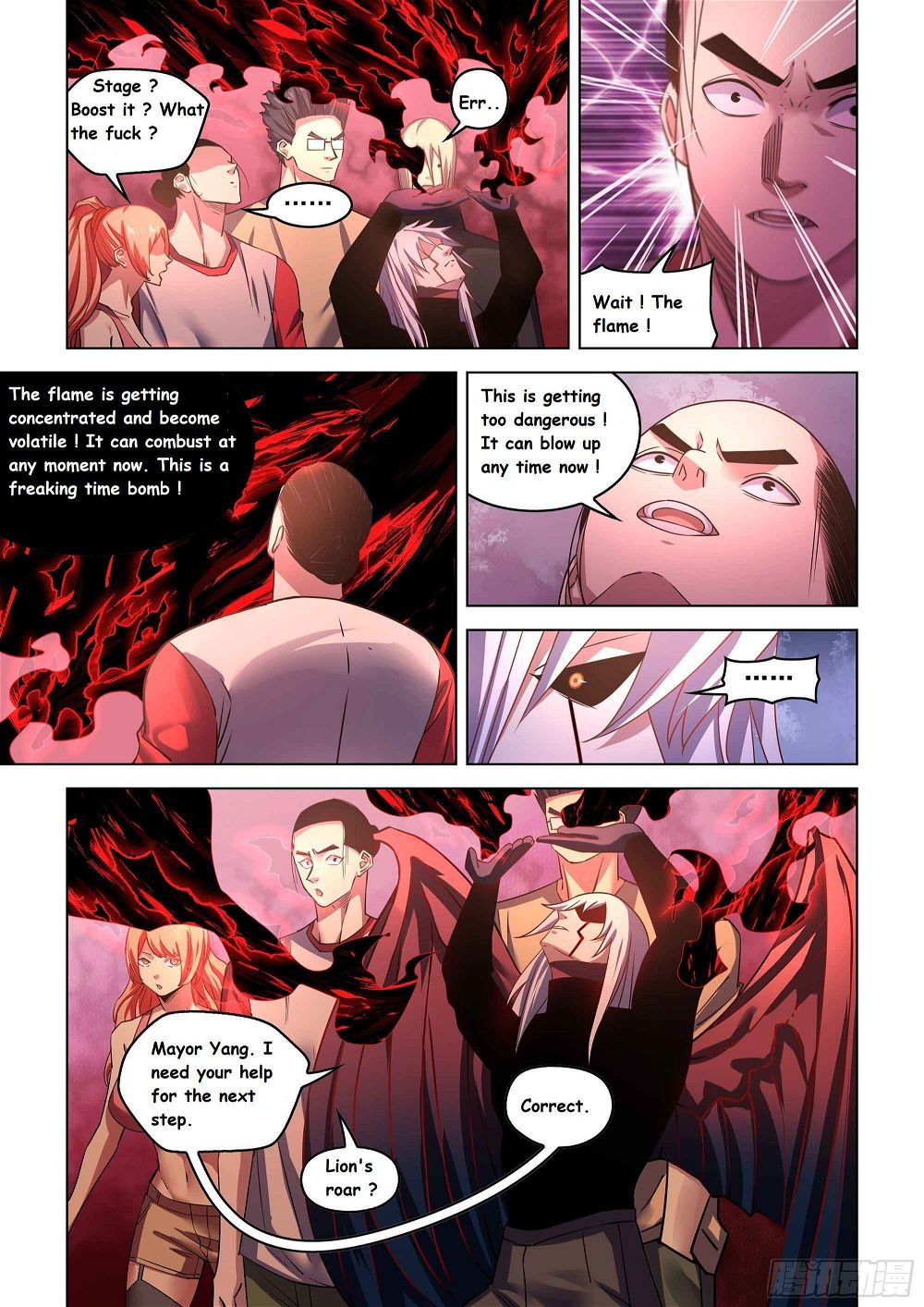 The Last Human Chapter 523 - Page 12